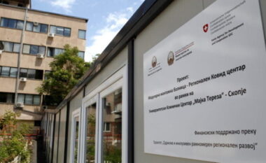 Edhe një 24-vjeçare në mesin e 17 viktimave nga virusi