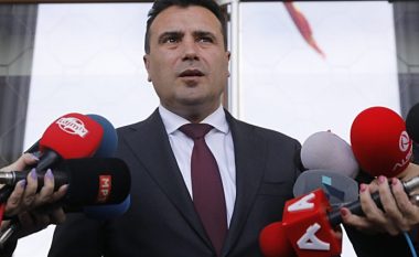 Zaev: Shumica parlamentare është e bashkuar, vazhdojmë rrugën drej BE-së