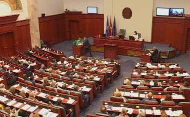 S’ka shumicë të re, deputetët largohen nga Kuvendi i Maqedonisë së Veriut