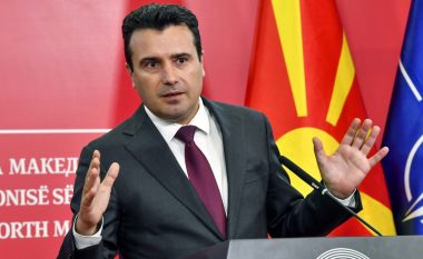 Zaev thërret në takim partnerët e koalicioni