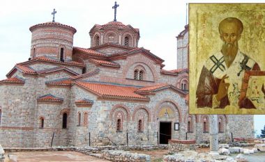 Sot, Dita e Shën Klimentit të Ohrit