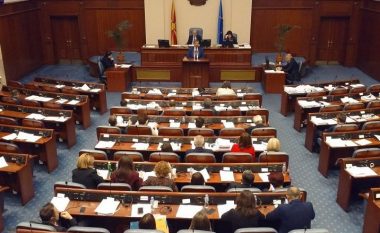 Maqedoni: Sot përfundon debati për propozim-buxhetin për vitin 2022