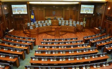 Kriza energjitike në Kosovë, Kuvendi mban nesër seancë të jashtëzakonshme