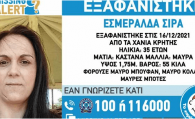 E zhdukur prej disa ditësh, gjendet 35-vjeçarja shqiptare në Greqi