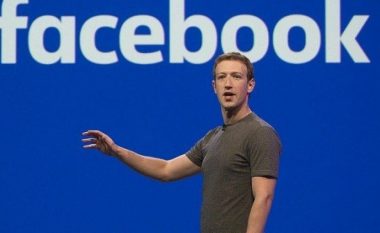 Facebook shpallet kompania më e keqe e vitit