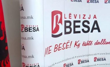 Fatmir Limani i  bashkohet Lëvizjes Besa