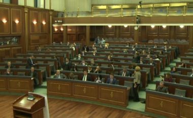 Kuvendi i Kosovës miraton pesë marrëveshje ndërkombëtare