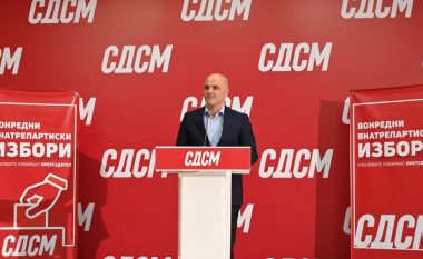 Kryeministri i Maqedonisë së Veriut: Të gjithë punëtorët që punojnë të dielën duhet të marrin 50% paga më të larta