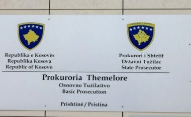 Prokuroria Themelore në Prishtinë ngre aktakuzë kundër 12 zyrtarëve policorë