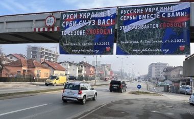 Me banderola pro-ruse, serbët e Bosnjes sjellin “luftën” në Ballkan