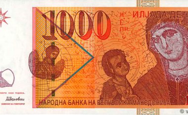 Me 1.000 denarë shtesë, si do të jenë pensionet e marsit në Maqedoninë e Veriut