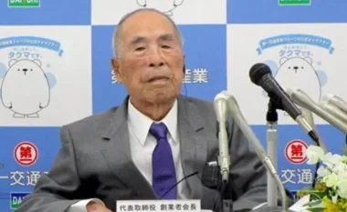 Del në pension në moshën 100-vjeçare, japonezi ka një këshillë: Si duhet të ushqeheni