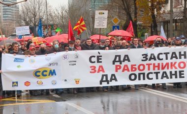 Maqedonia e Veriut përballet me një sërë protestash