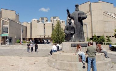 Greva vë në rrezik regjistrimin në universitetet e Maqedonisë së Veriut