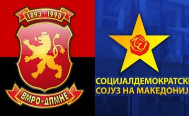 VMRO paralajmëron: Do organizojmë protestë për më 18 qershor