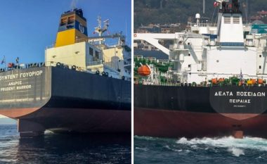 Blinken dënon sekuestrimin e anijeve greke nga Irani