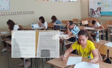 Minimatura/ Pak minuta pasi nisi provimi, del teza e Gjuhës Shqipe