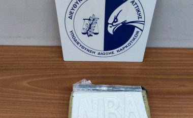 Logoja e NBA në pakot me kokainë që po alarmon policinë greke, çfarë fshihet pas tyre?