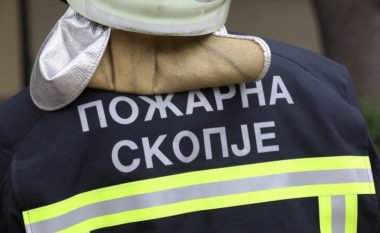 Qyteti i Shkupit prokuron 350 uniforma të reja për zjarrfikësit e Shkupit