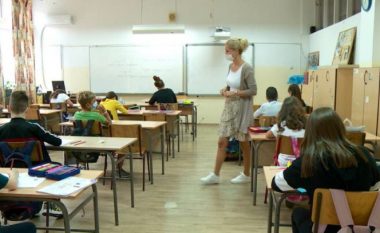 Alarm për bombë në shkolla, pezullohet mësimi në Serbi