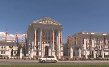 Qeveria maqedonase shtyn ndryshimet Kushtetuese. Mariçiq: Do të shihet kush është për BE, e kush për bllokada