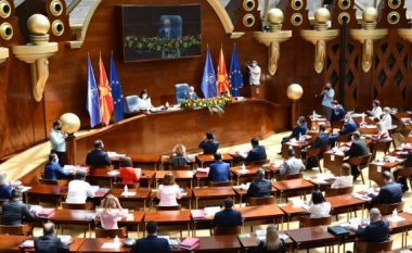 Maqedonia e Veriut ratifikoi protokollet për anëtarësimin e Suedisë dhe Finlandës në NATO