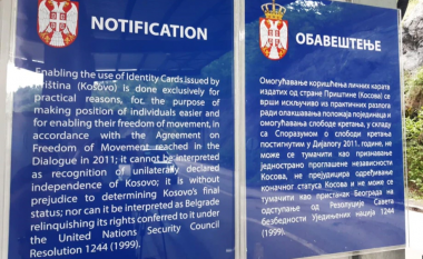 Një ditë para nisjes së reciprocitetit për dokumente, Serbia bën veprimin e papritur në kufi