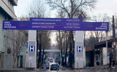 16-vjeçarja hidhet nga dritarja e Klinikës Psikiatrike në Shkup