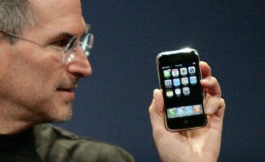 Nëse ju ndodhet në shtëpi një iPhone i gjeneratës së parë, mund t’ju bëjë të pasur