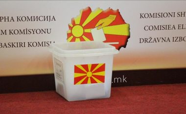 Zgjedhjet në Tetovë, Qendër Zhupë dhe Mavrovë-Rostushë, KSHZ: Sa qytetarë kanë dalë në votime