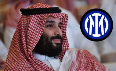 Interi në pamjet e Fondit të Investimeve Publike të Arabisë Saudite