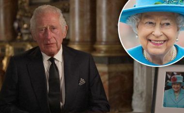 Pason Elizabeth, Charles shpallet sot zyrtarisht Mbreti i ri britanik