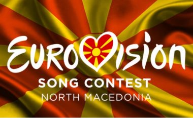Maqedonia nuk do të marrë pjesë në Eurovision, të ardhurat nga kënga do përdoren për energjinë elektrike