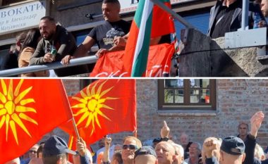 Hapja e qendrës së dytë kulturore bullgare në Ohër shoqërohet me protesta, parandalohet një incident
