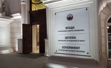 Masat antikrizë, Qeveria maqedonase planifikon që administrata të punojë nga shtëpia