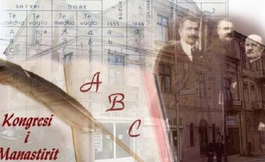 22 nëntori, Dita e Alfabetit të Gjuhës Shqipe