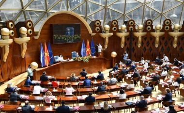 Kuvendi maqedonas ndalon themelimin e shoqatave dhe të partive që nxisin urrejtje