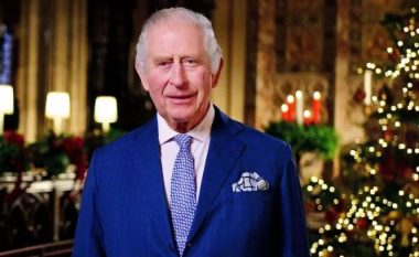 Urimi i mbretit Charles për Krishtlindje, dedikimin për mbretëreshën e ndjerë
