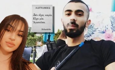 “Pika ime e dobët, dashuria” çfarë shkruante i riu shqiptar para se të vriste partneren 19-vjeçare në Greqi