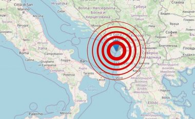 Dy lëkundje tërmeti pranë Tiranës, ku ishte epiqendra