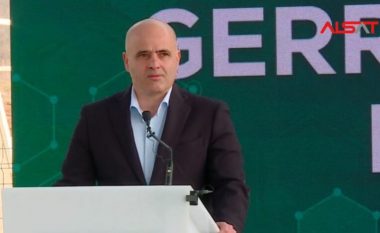 Kovaçevski për klubet bullgare: Regjistri Qendror do të veprojë sipas ligjit