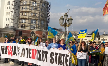 Maqedonia e Veriut popullit të Ukrainës: Nuk jeni vetëm!