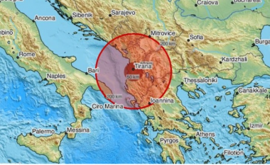 Tërmeti shkund Elbasanin, qytetarët të shqetësuar: Zot na ruaj!