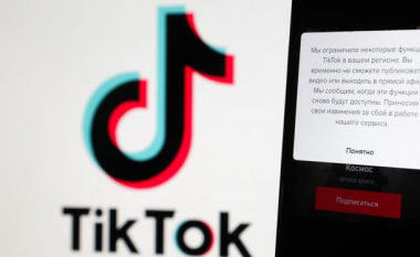 Pragë: Mbikëqyrja kibernetike çeke​​​​​​​ e quan TikTok një kërcënim sigurie