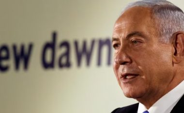 Netanyahu shtyn reformën në sistemin gjyqësor