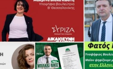 Zgjedhjet parlamentare në Greqi, njihuni me 7 kandidatët shqiptarë