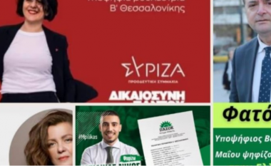 Zgjedhjet parlamentare në Greqi, kush janë 7 kandidatët shqiptarë në garë
