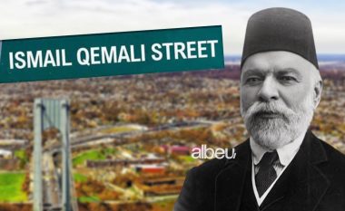 Inaugurohet rruga “Ismail Qemali” në New York