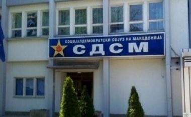 LSDM: VMRO dhe E Majta nuk votuan ligjin për gjuhën maqedonase