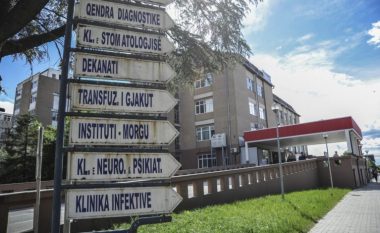Rriten rastet me meningjit në Kosovë, ministria e Shëndetësisë kërkon nga qytetarët vigjilencë të shtuar